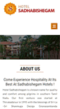 Mobile Screenshot of hotelsadhabishegam.com